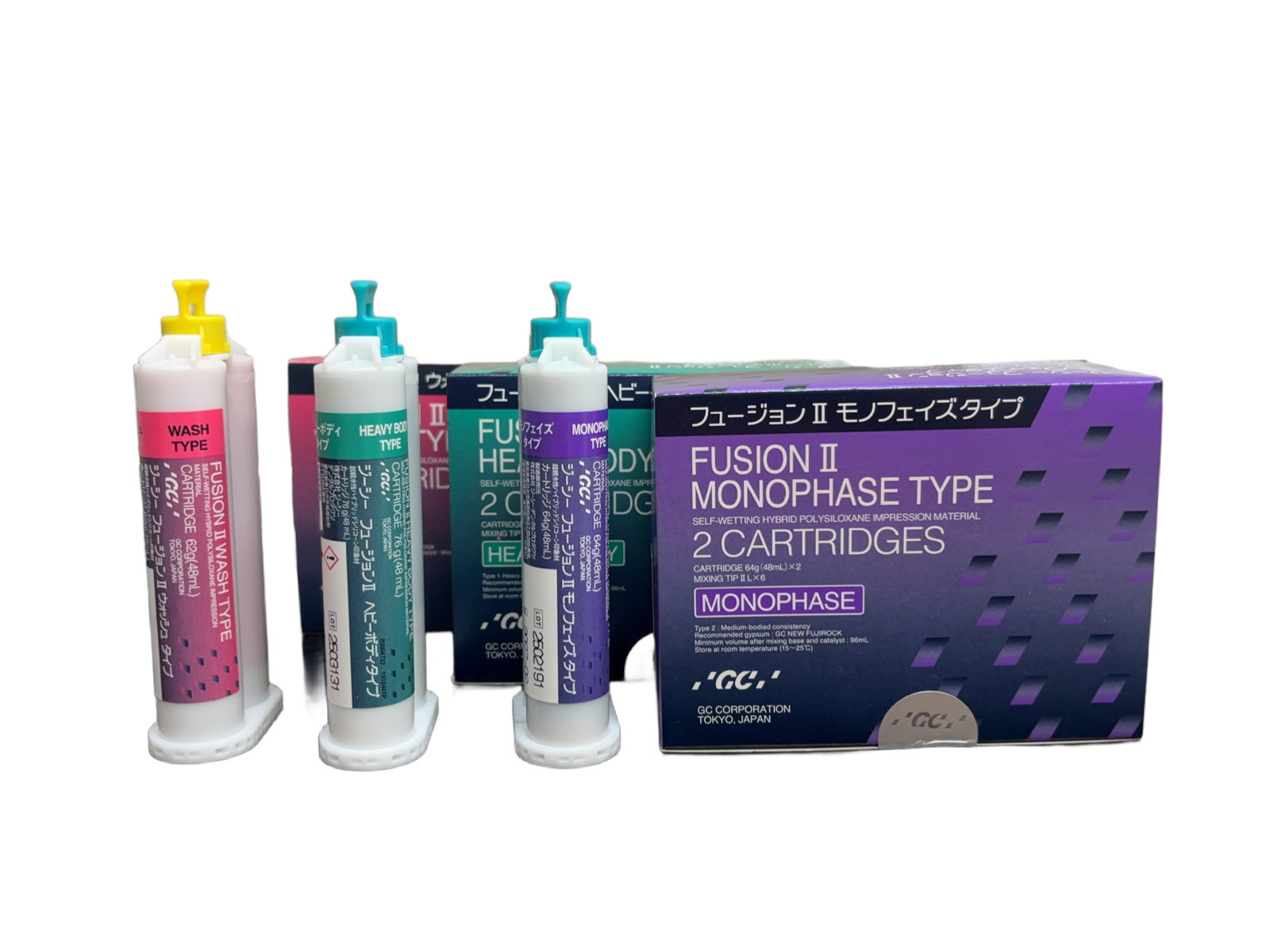 シリコン印象材