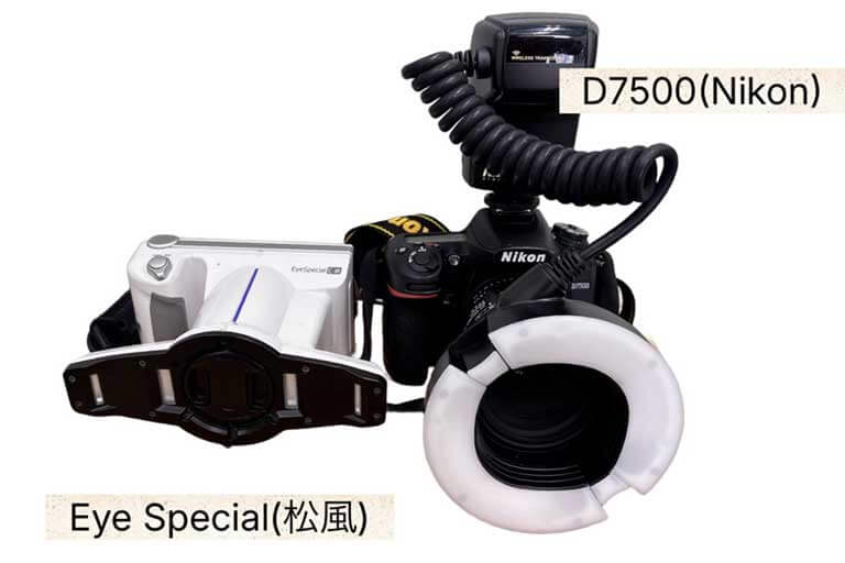 Nikon D7500 アイスペシャルC-Ⅲ